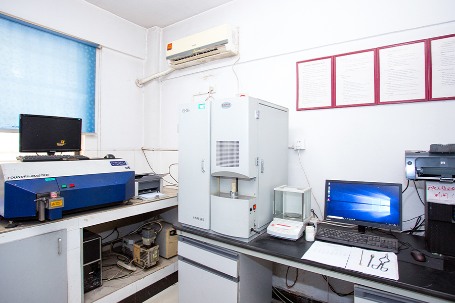Laboratoire