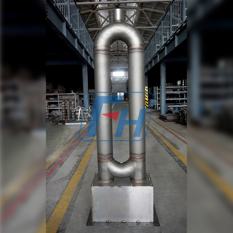 Tubes Radiants en U